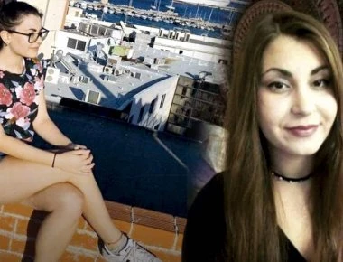 Σοκάρει η ομολογία του Αλβανού δολοφόνου: «Η Ελένη μας παρακαλούσε να την πάμε στο νοσοκομείο»